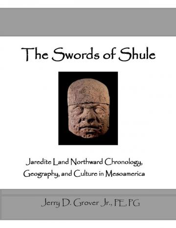 Book cover of The Swords of Shule Book cover of The Swords of Shule