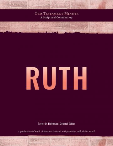 Cover of Old Testament Minute: Ruth by Sherrie Mills Johnson. Cover of Old Testament Minute: Ruth by Sherrie Mills Johnson.