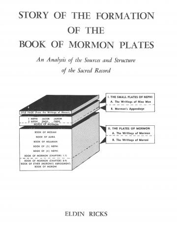 Story of the Formation of the Book of Mormon Plates