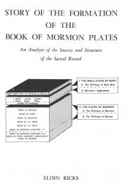 Story of the Formation of the Book of Mormon Plates