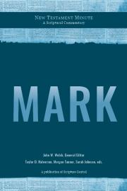 Cover of New Testament Minute: Mark by Jackson Abau.